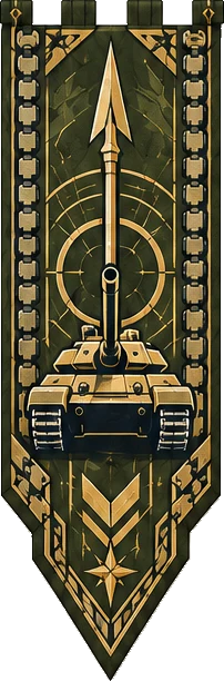 Armoured Spear