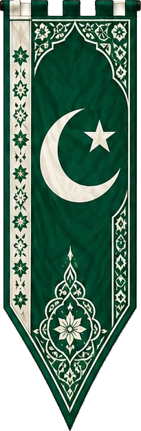 Pakistan